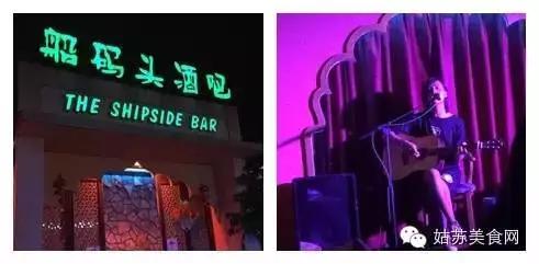 欧洲杯决赛闯进球场球迷,欧洲杯决赛之夜看球