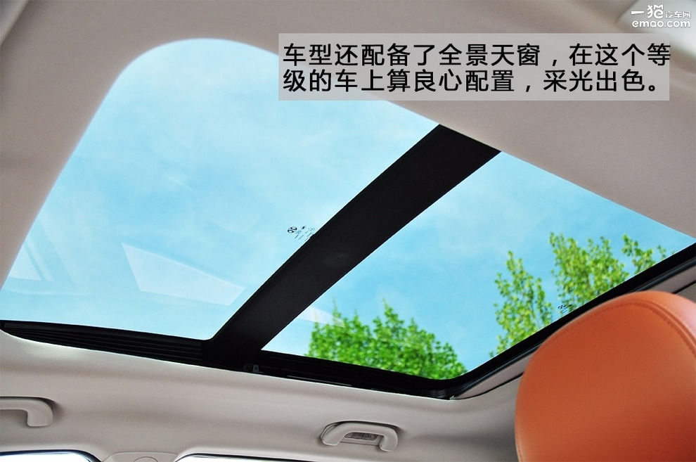 绅宝x35自动挡试驾教程视频,2018年的北汽绅宝x35有s挡吗