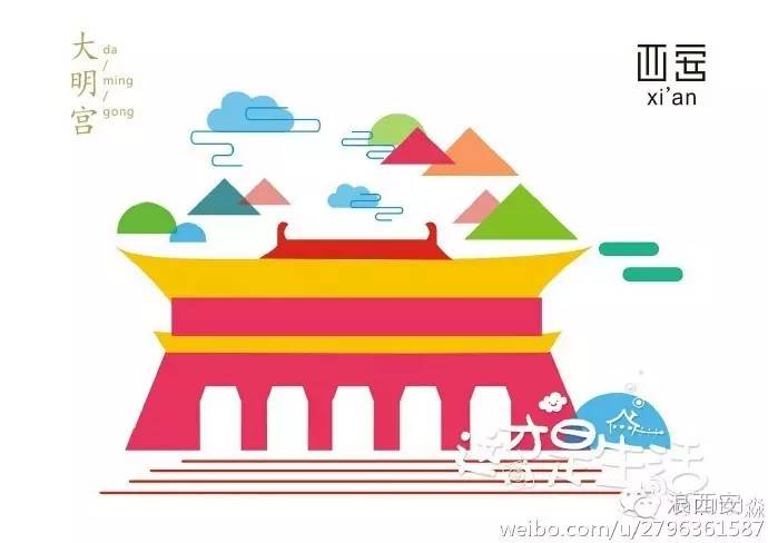 中国风建筑手绘插画,卡通手绘城市建筑插画