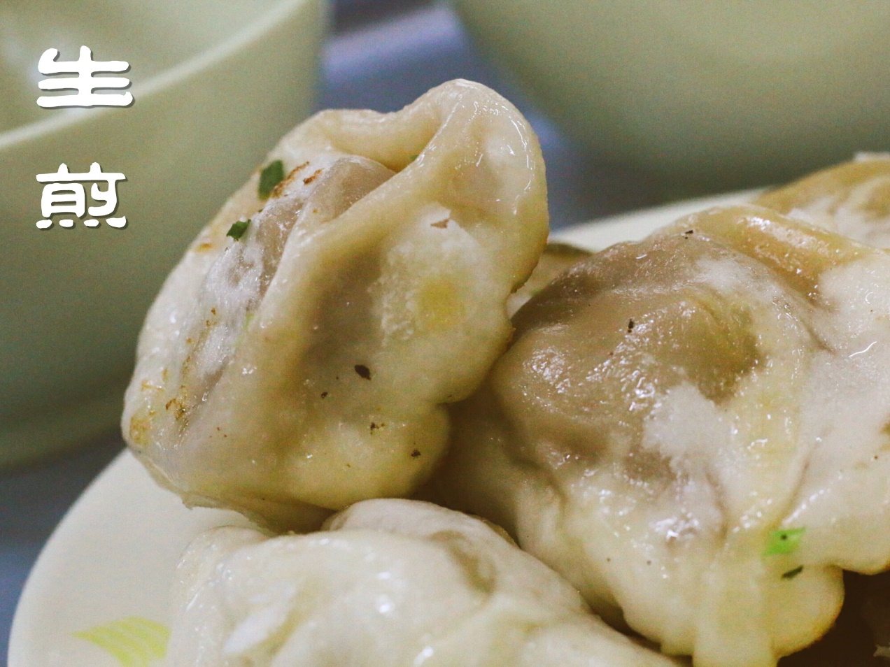 娴欏ぇ鐭ュ悕缇庨,娴欏ぇ缇庨