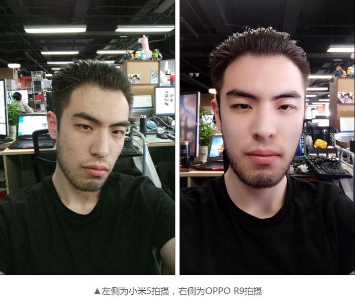 oppor9这款手机好不好用,oppor9真实体验