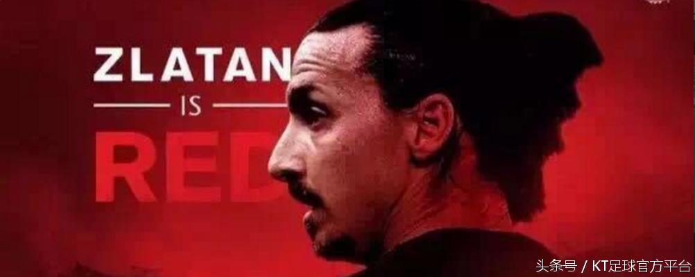 伊布精彩时刻,伊布5大放飞自我瞬间