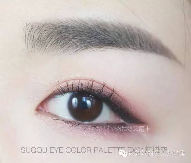 也不是非画不可，知道suqqu像银河系一样美就够了