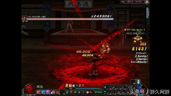 dnf新职业血法师,dnf血法师加点国服