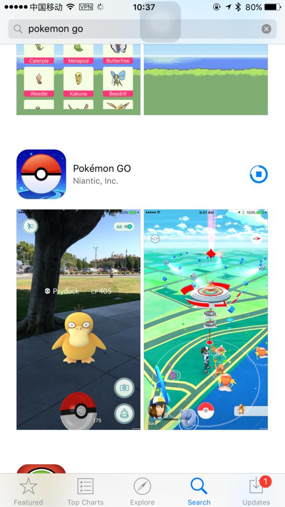 精灵宝可梦letsgo怎么刷闪光超梦,精灵宝可梦go怎么登录教程