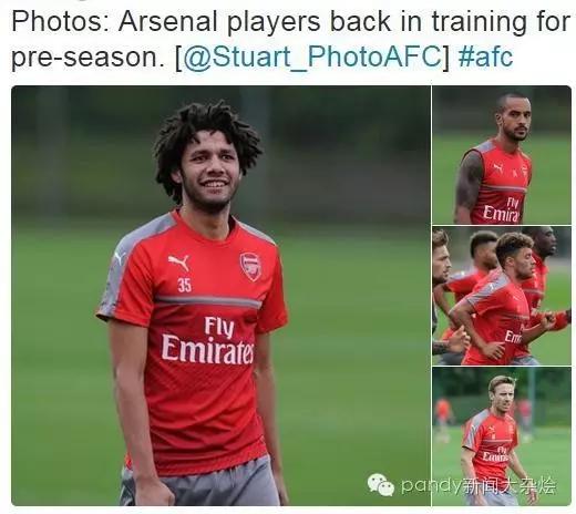 阿森纳转会最新政策,阿森纳拉卡泽特转会费