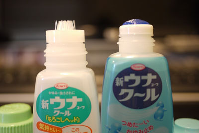 搜索夏天驱蚊止痒的药水,夏季必备驱蚊止痒神器