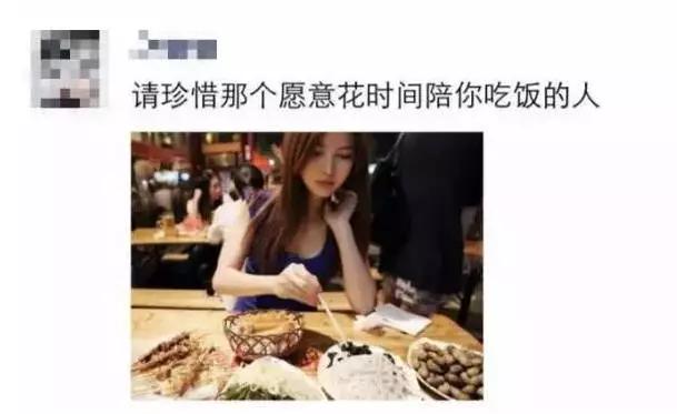 在台州月薪5000,在台州月入8000是什么水平