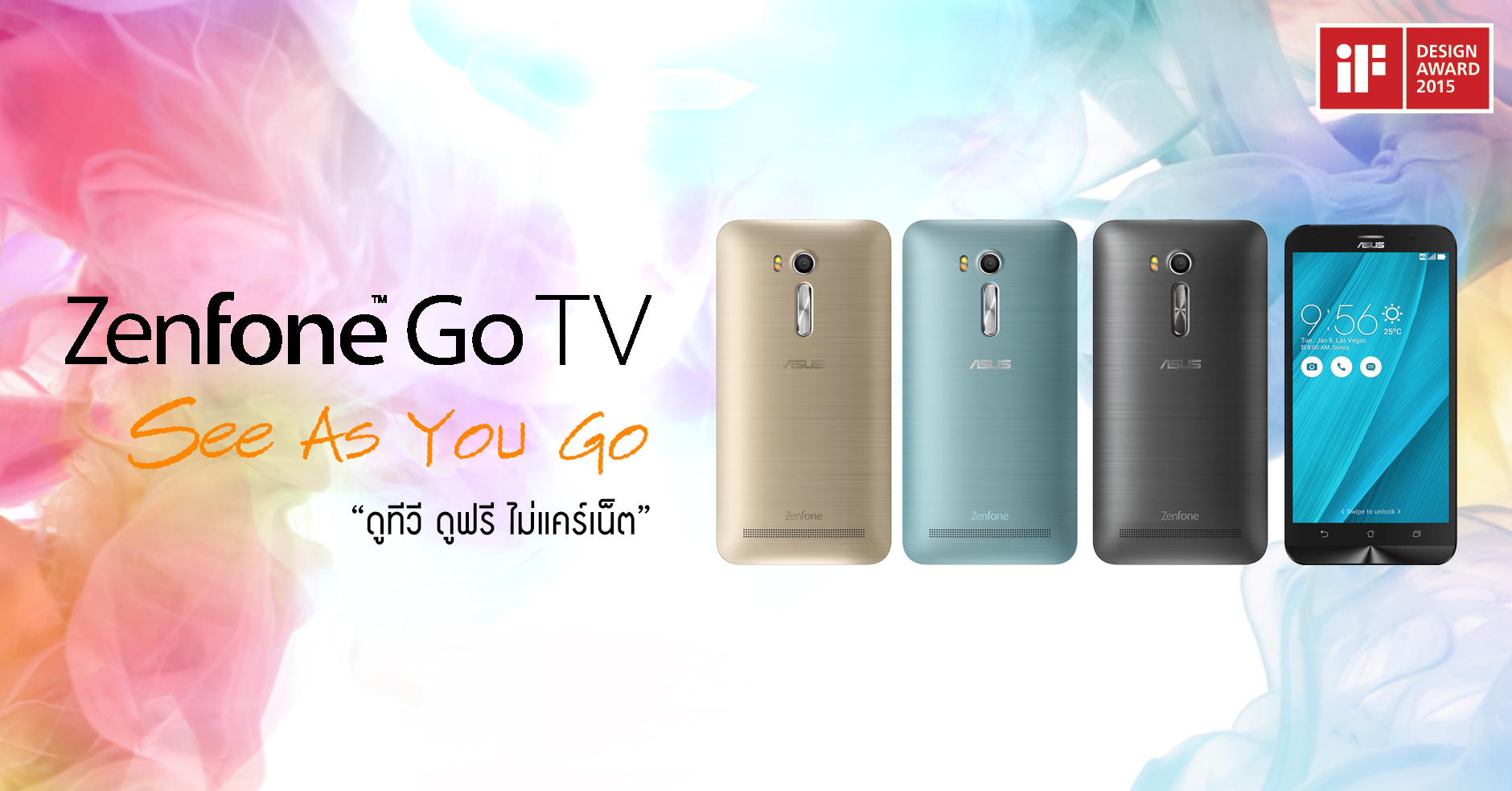 七月份泰国销售最好的10款手机！原来国货在泰国这么火爆！