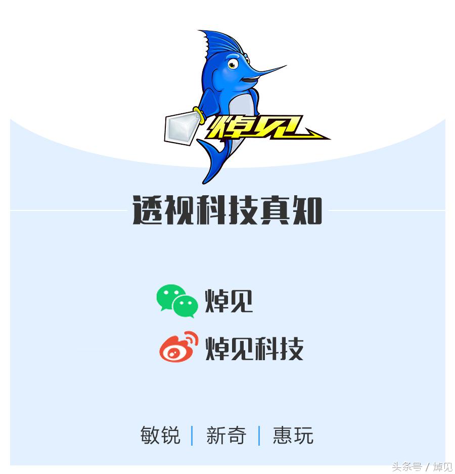 怎么尝鲜新系统,ios10正式版怎么跨级升级测试版