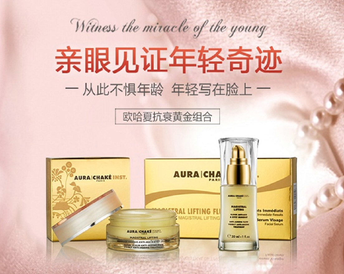 抗衰老和自然老化,光老化怎么治疗最有效