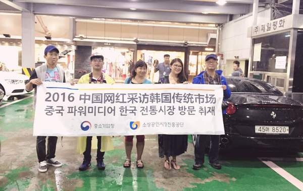 来首尔必买的东西,来韩国首尔这些店一定要逛