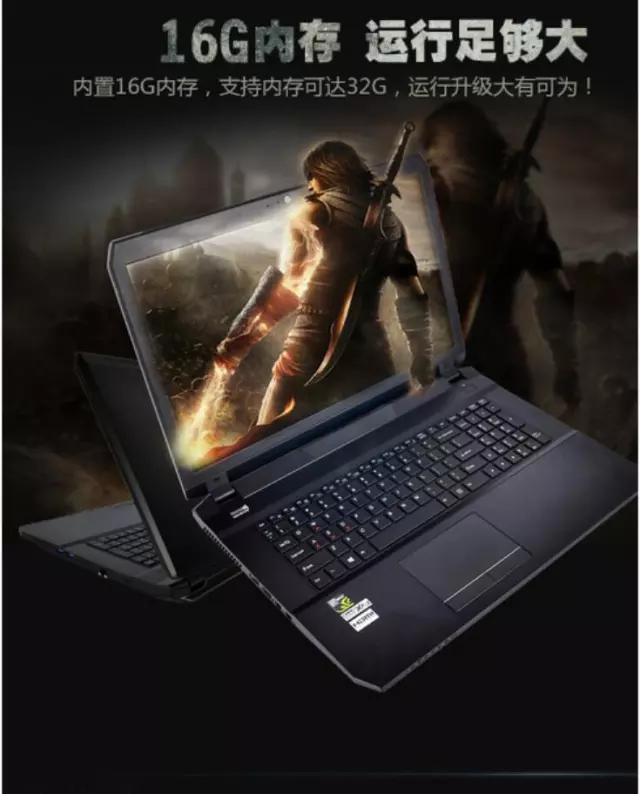 万元壕级顶配影音游戏笔记本，谁才是第一？