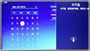 优酷盒子k1和k1s哪个好,优酷盒子k1官网