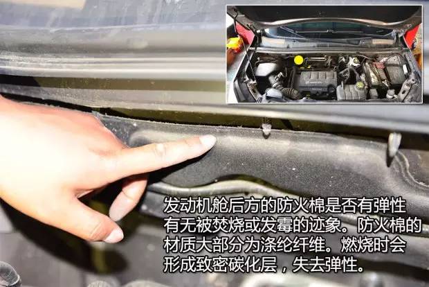 58同城二手车靠谱吗,怎么买二手车才靠谱