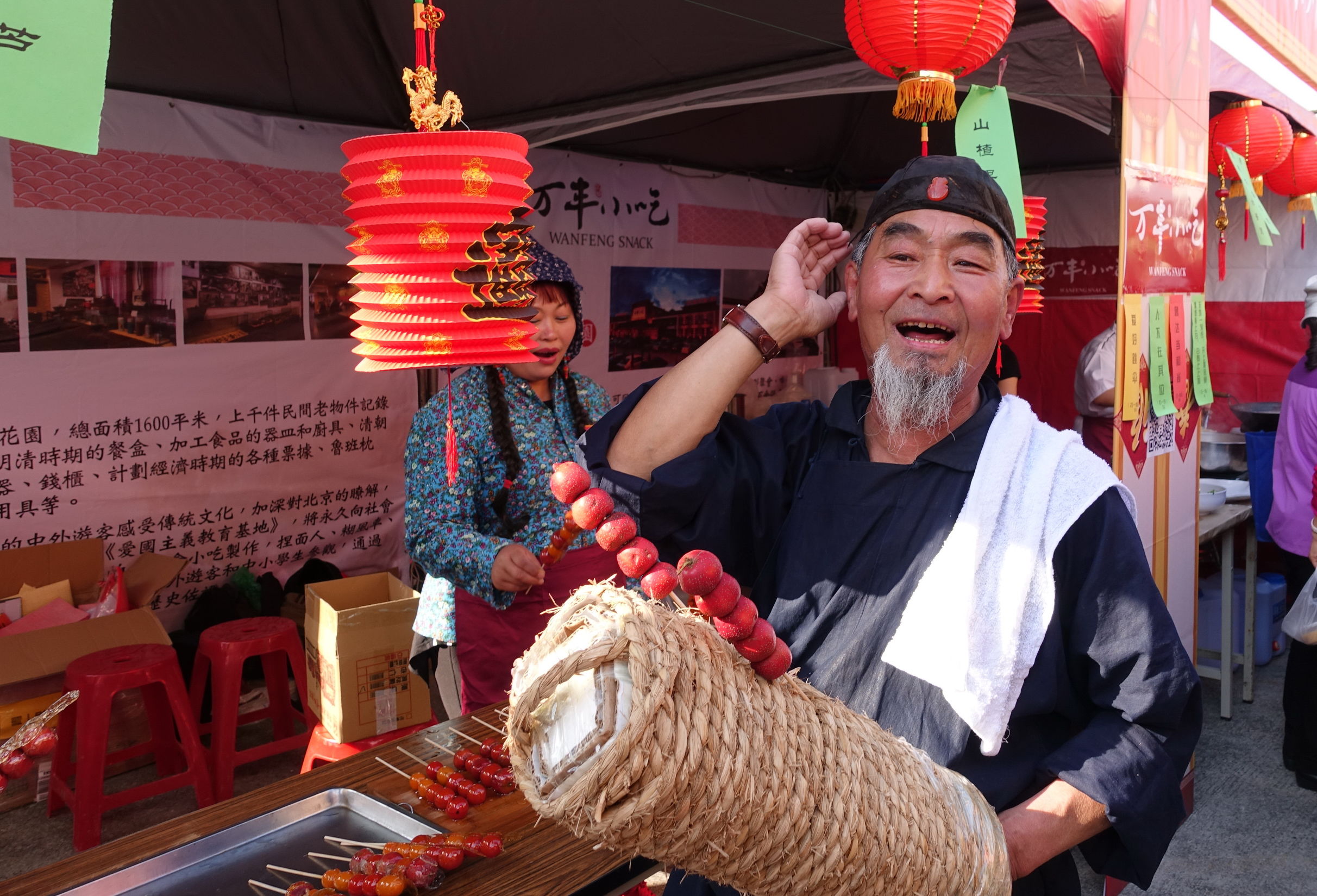 丰台暑假夏令营哪家好,今年暑假去哪儿玩