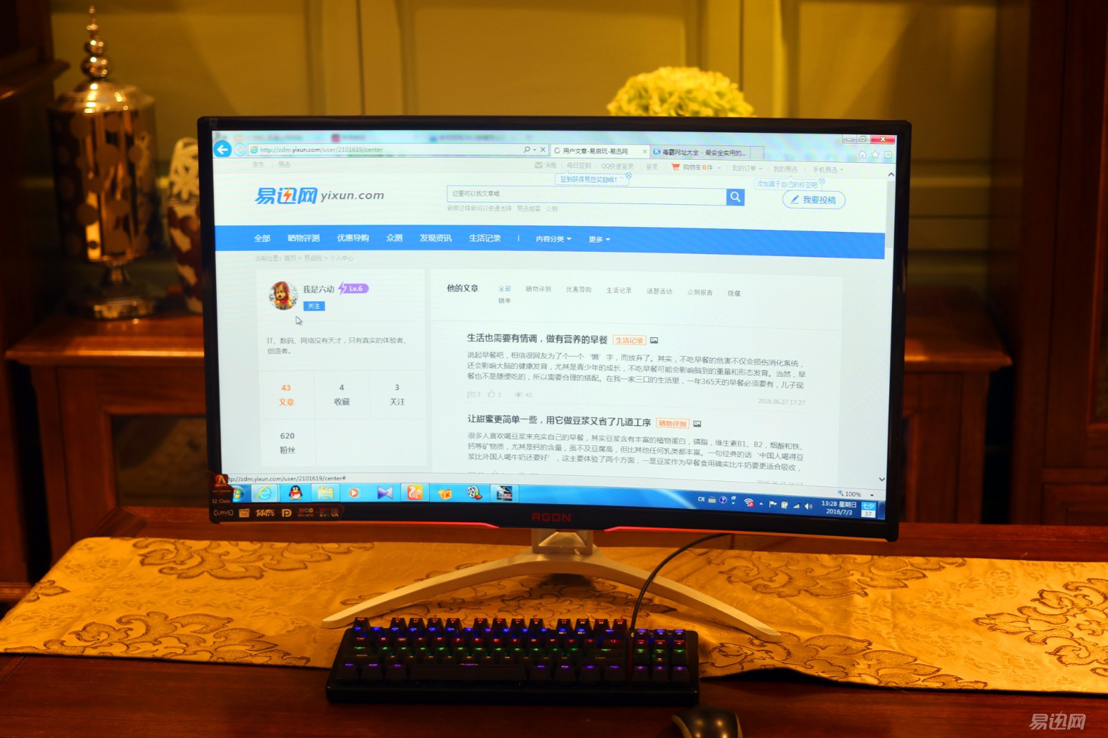 用aoc打什么游戏,用aoc显示器打游戏