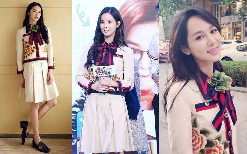 杨幂全智贤,杨幂baby作品