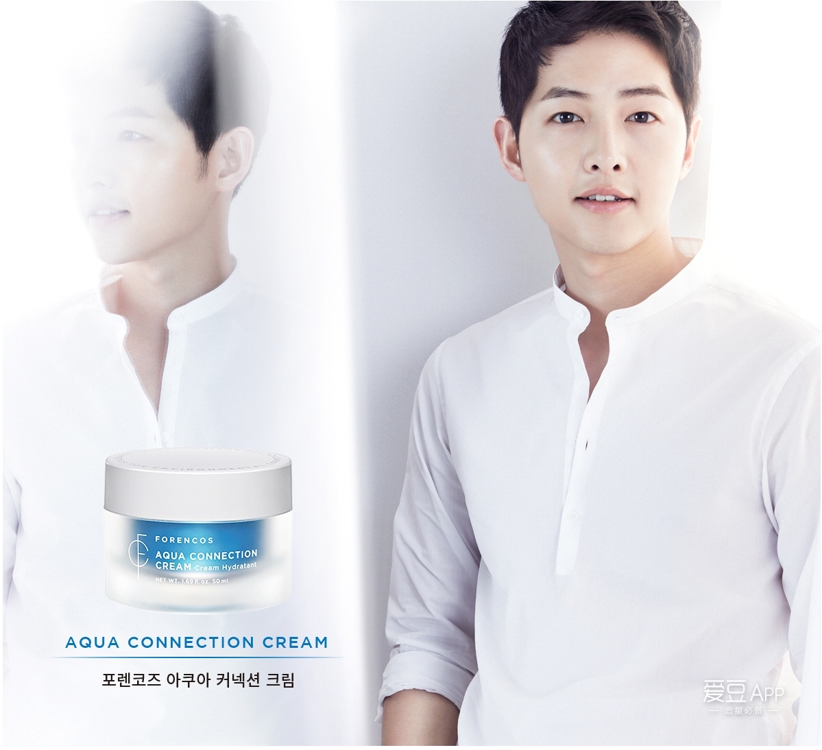 160706广告的后裔宋仲基半年达400亿的CF王者