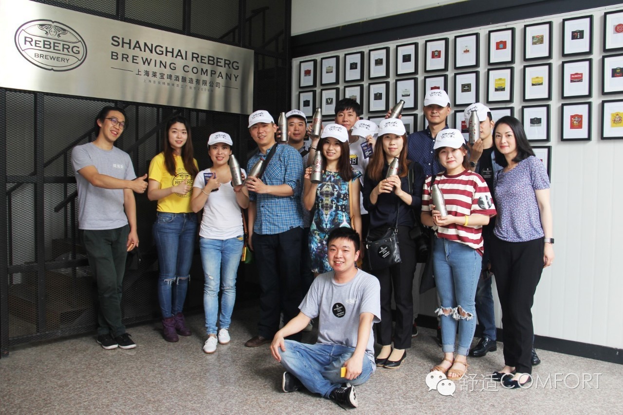 上海漕河泾万丽酒店丨“全球万丽发现日”精酿啤酒之旅