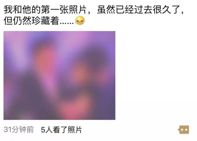 一个个这么丑还想让我付钱来看你们