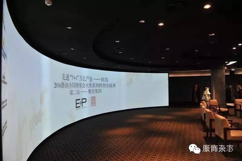 雅莹的视频,雅莹中国新品视频