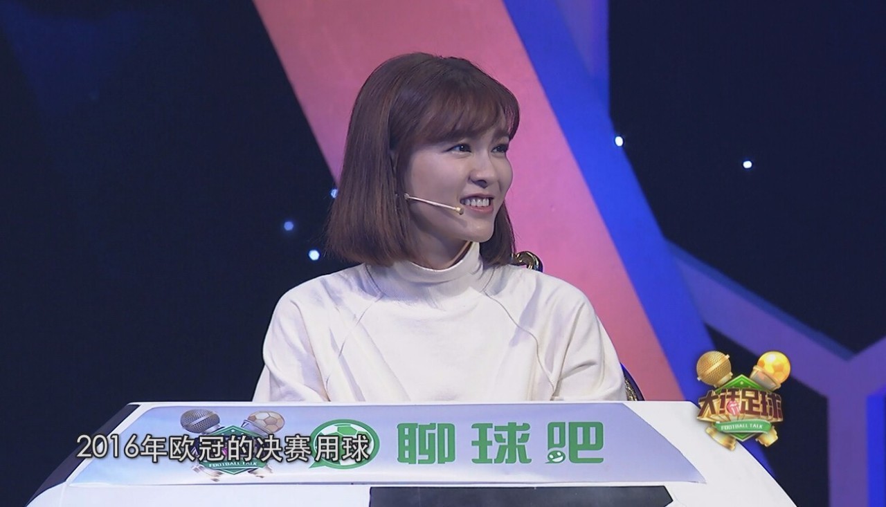 澶ц瘽瓒崇悆姣旇禌,澶ц瘽瓒崇悆