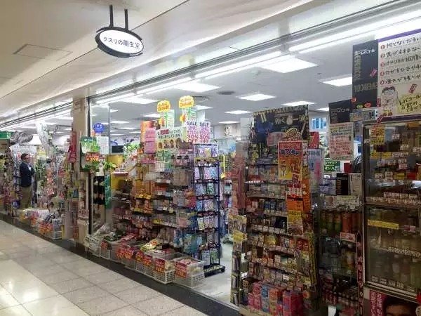新宿药妆店攻略,新宿附近药妆店