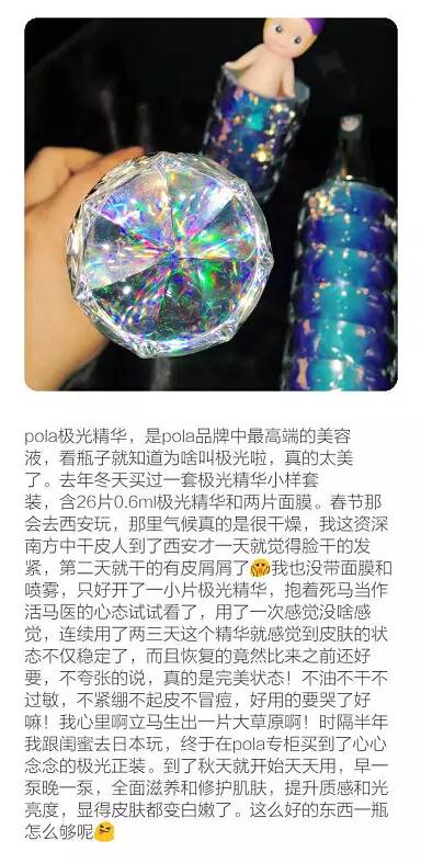 赵薇和王菲是如何成为闺蜜的,王菲和赵薇是一样的人