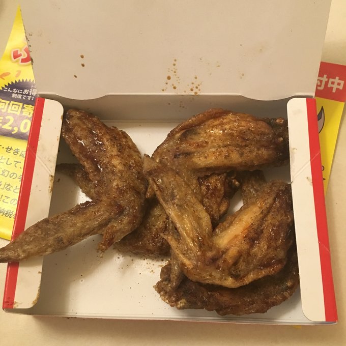 一个人的旅行东京,一个人的名古屋