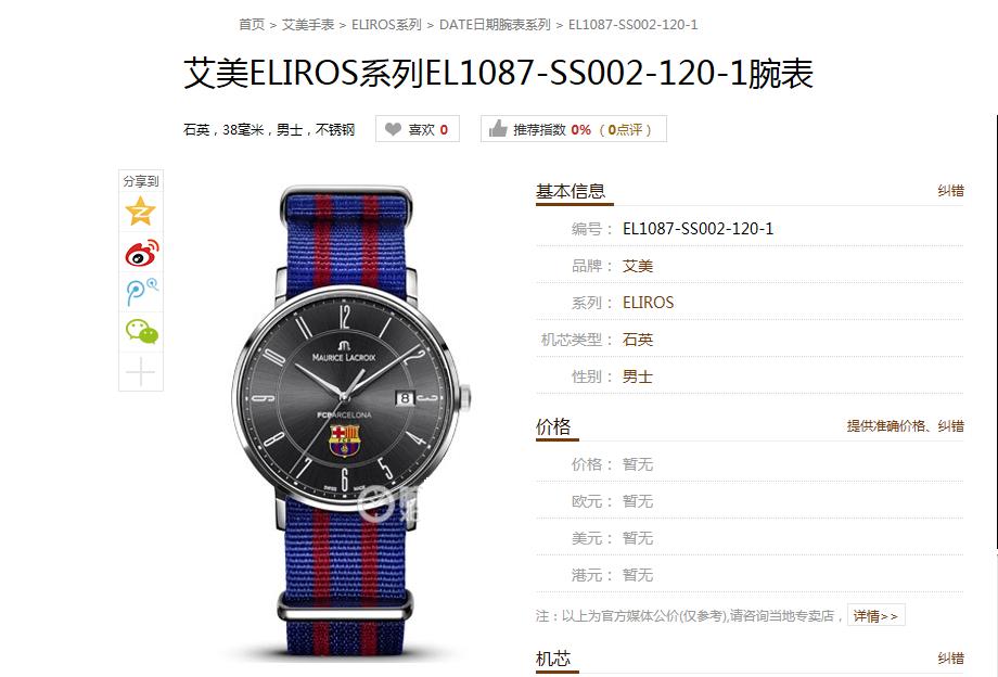 不知道为什么就想打个广告,不知道为什么就想发个广告