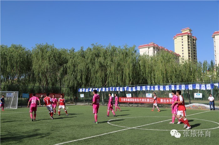 张掖欧派杯足球比赛,张掖市足球赛