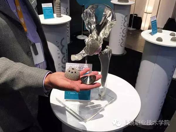 涓婇ザ鑱岄櫌鎷涜仒,涓婇ザ鑱岄櫌