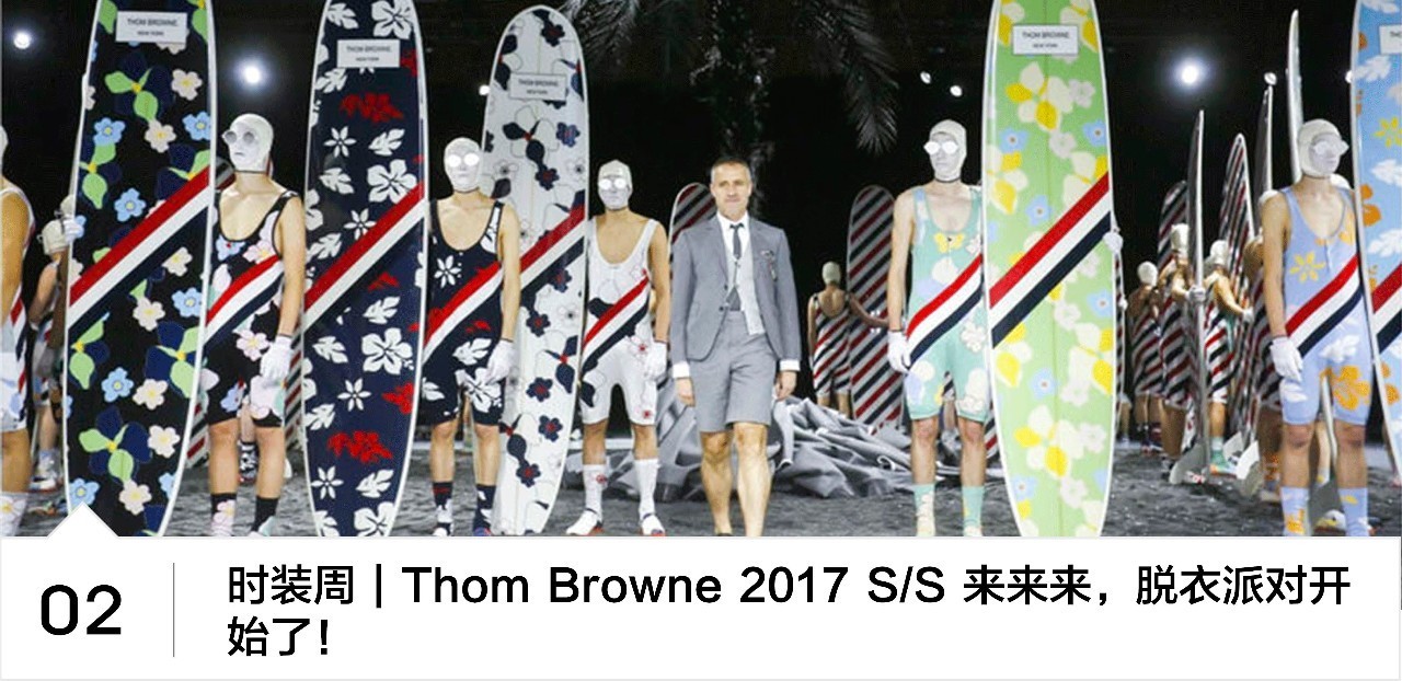 一场伟大的球赛,一场载入史册的足球赛