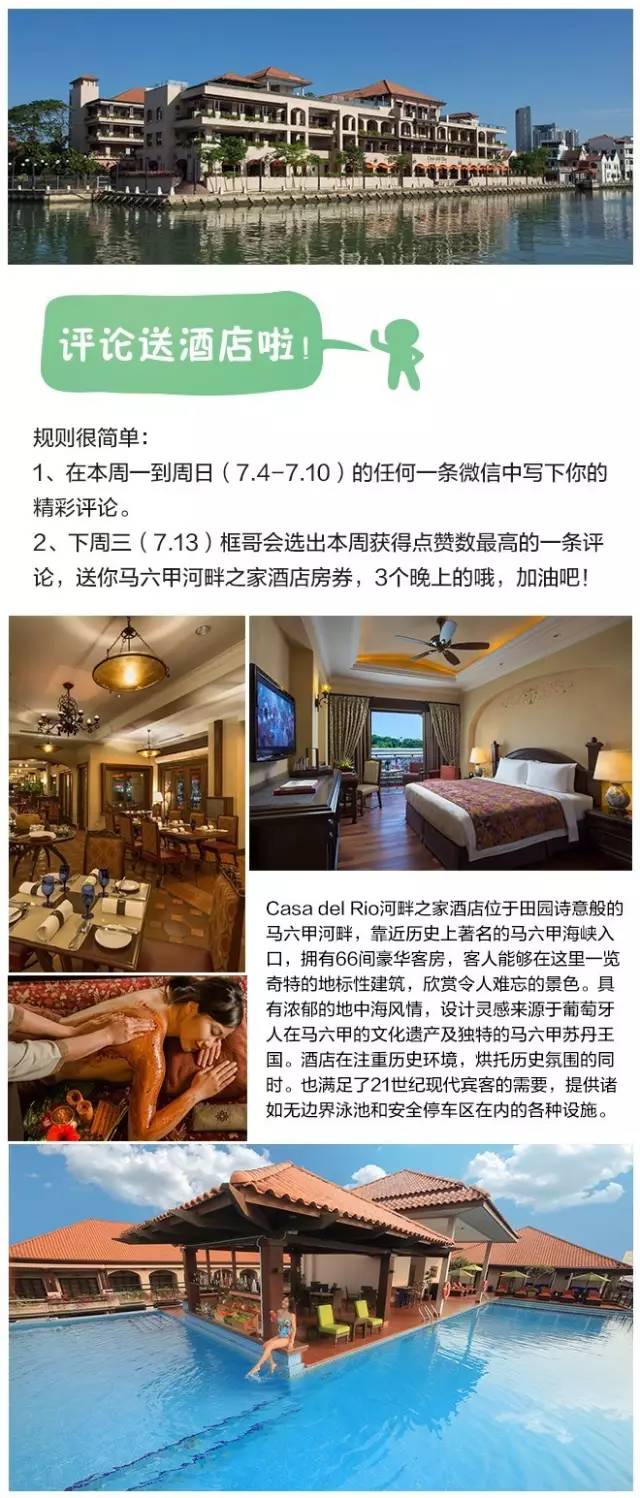 如何拍孩子运动的视频,运动的小孩怎么拍