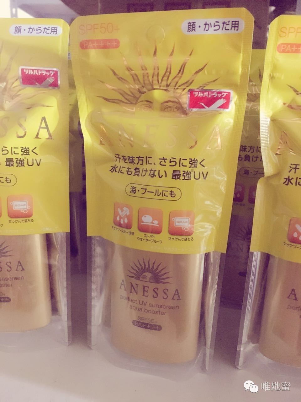 晒一天就黑了怎么回事,晒一天人就晒黑了