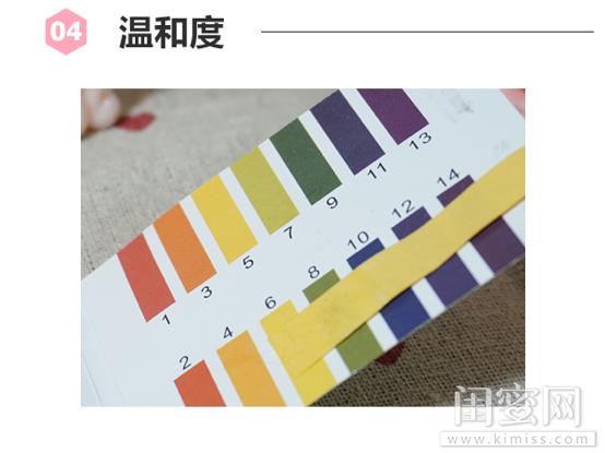 香奈儿山茶花微精华水活力爽肤水,水润保湿香奈儿山茶花