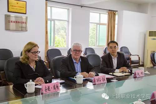 涓婇ザ鑱岄櫌鎷涜仒,涓婇ザ鑱岄櫌