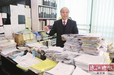 皮革大王完整视频,皮革大王最新视频