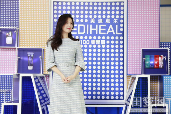 金智媛空降美迪惠尔”膜力100惠新肌”快闪店现场粉丝惊叫连连