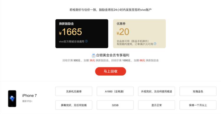 换手机的时候手机里的东西怎么办,换手机旧手机哪些东西要删掉