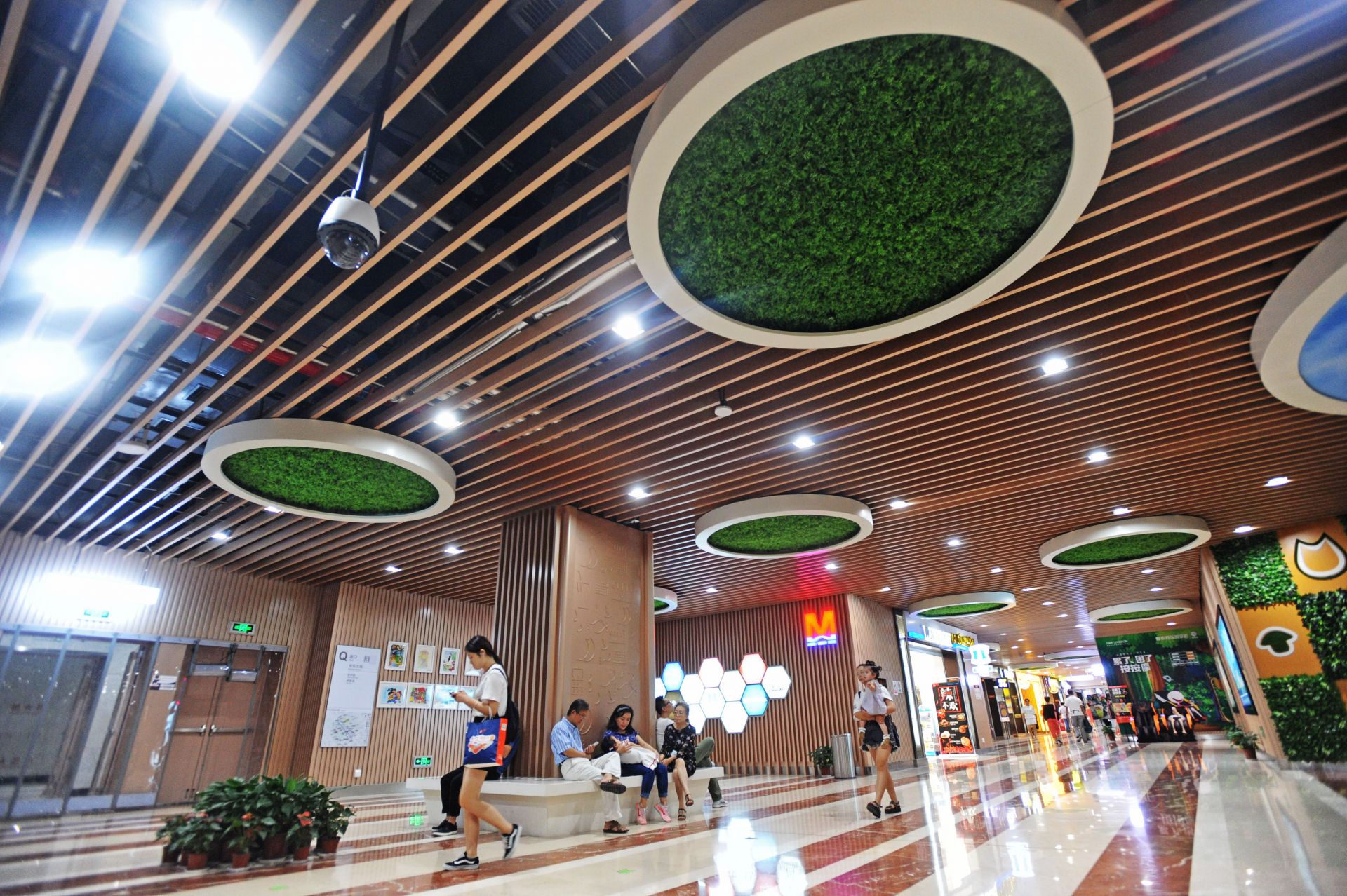 武汉地铁站附近有哪些商业街,武汉地铁商业街哪里热闹