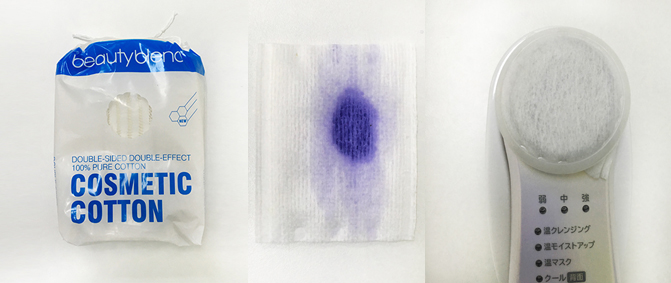 你用过最好用的化妆棉,十大最好用的薄款化妆棉