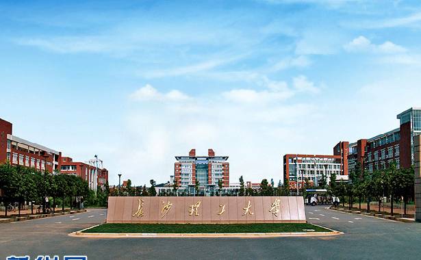 长沙校园游玩推荐,长沙旅游最好的大学攻略