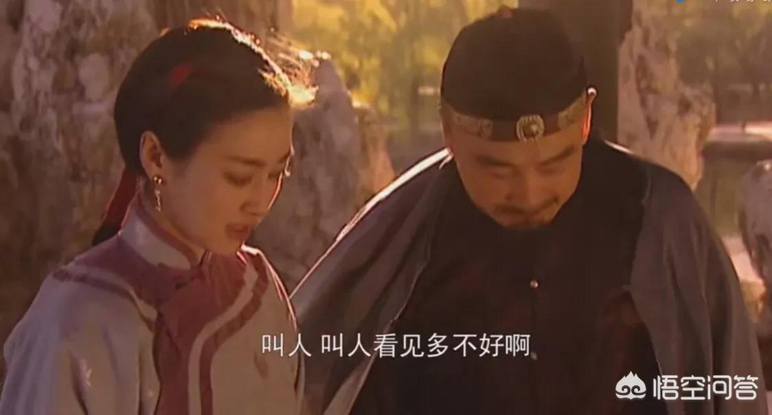 雍正王朝最出圈的名场面,雍正王朝年秋月和邬先生表白