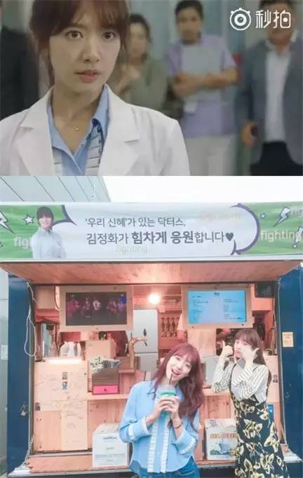 韩剧doctors男主同款,doctors韩剧ep17