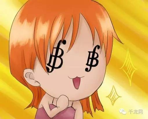 北京一卡通优惠券,北京一卡通怎么充值优惠