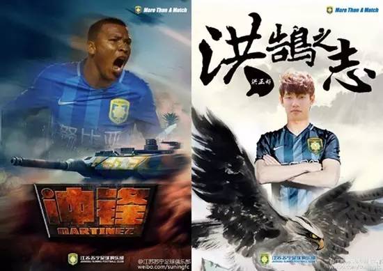 美如画完整,美如画绝杀