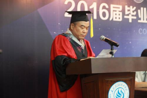 27位大学校长的毕业寄语,校长毕业寄语