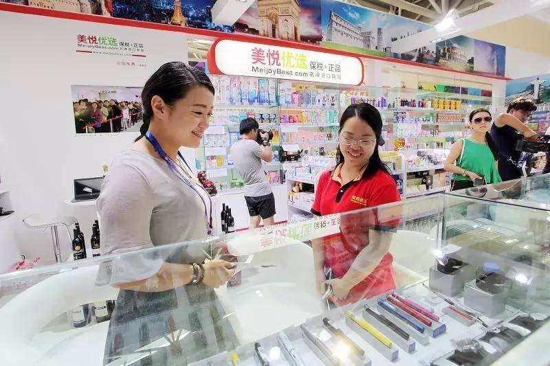 兰州黄河流域跨境电商博览会,兰州新区跨境电商展览会